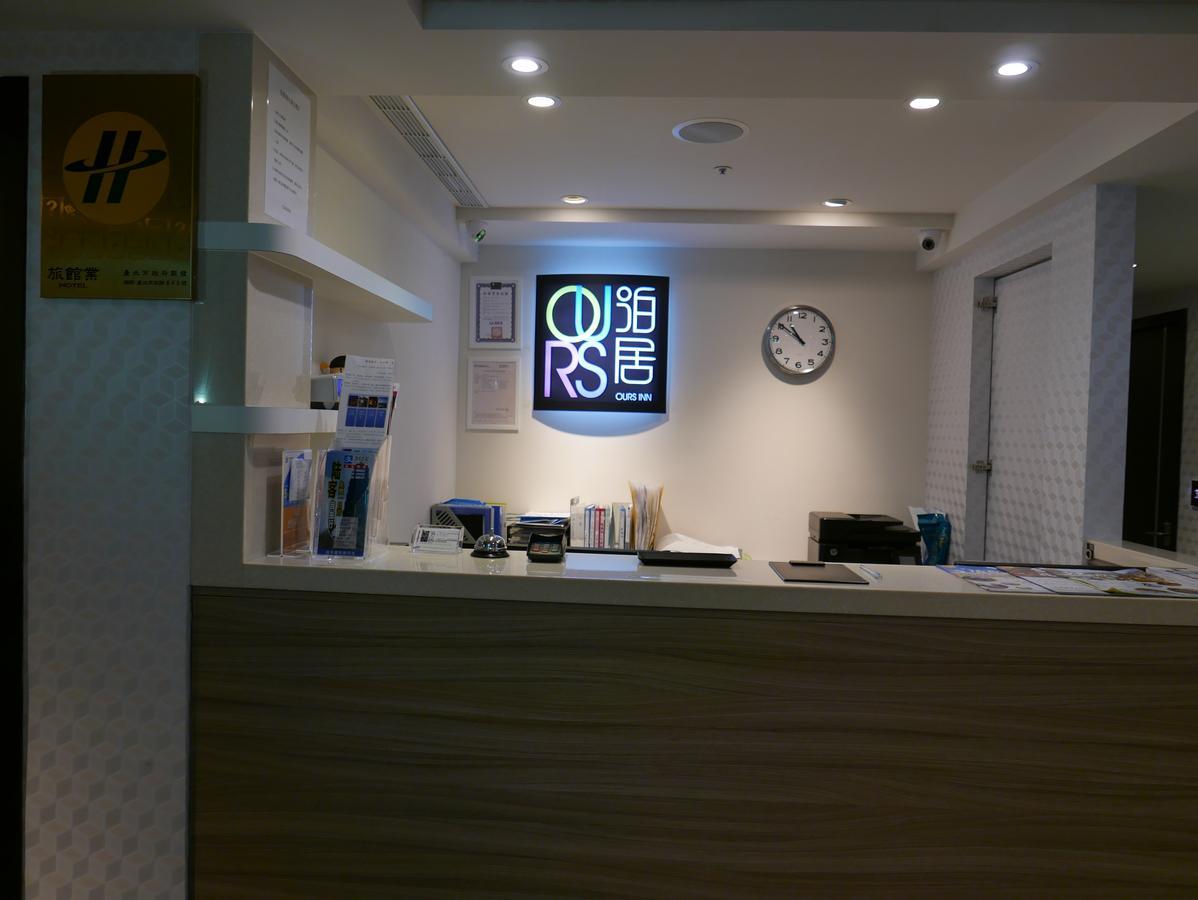 泊居旅店二館 Oursinn Hotel 2 Taipei Esterno foto